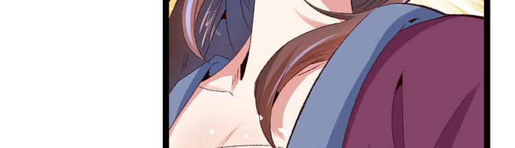 第16话 破釜沉舟9