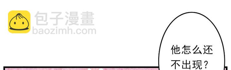 第12话 不是冤家不聚头7