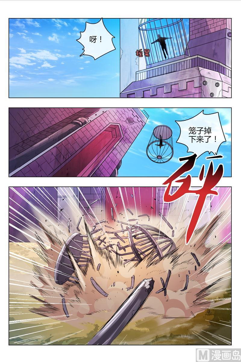 不是老爸1