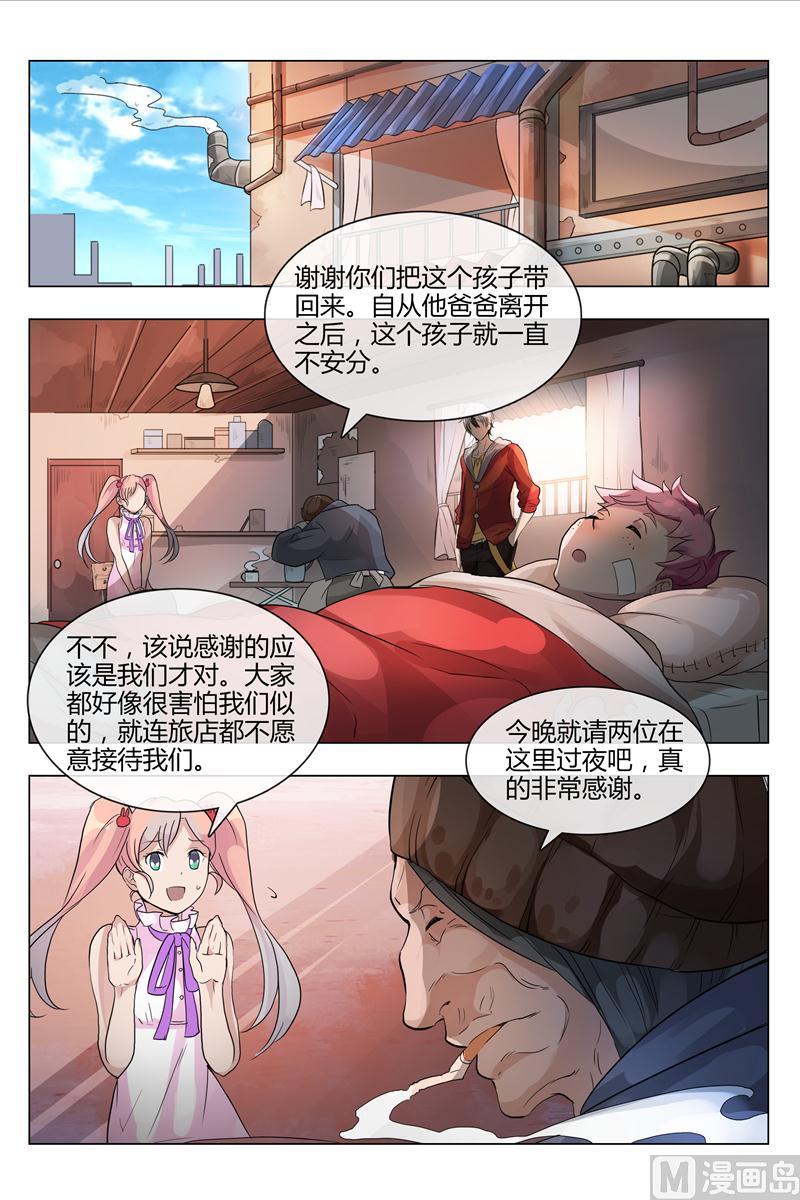 不是老爸9