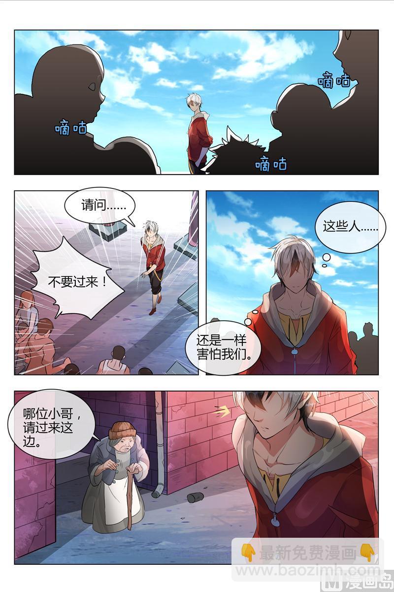 不是老爸8