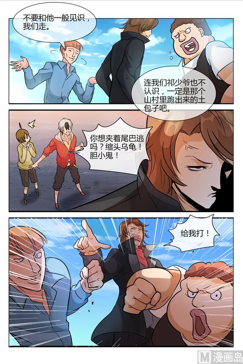 受不了你们这些撒狗粮的7