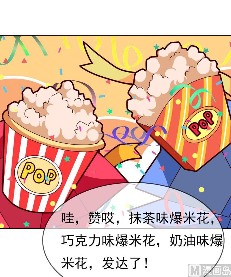 圣诞快乐大抽奖20