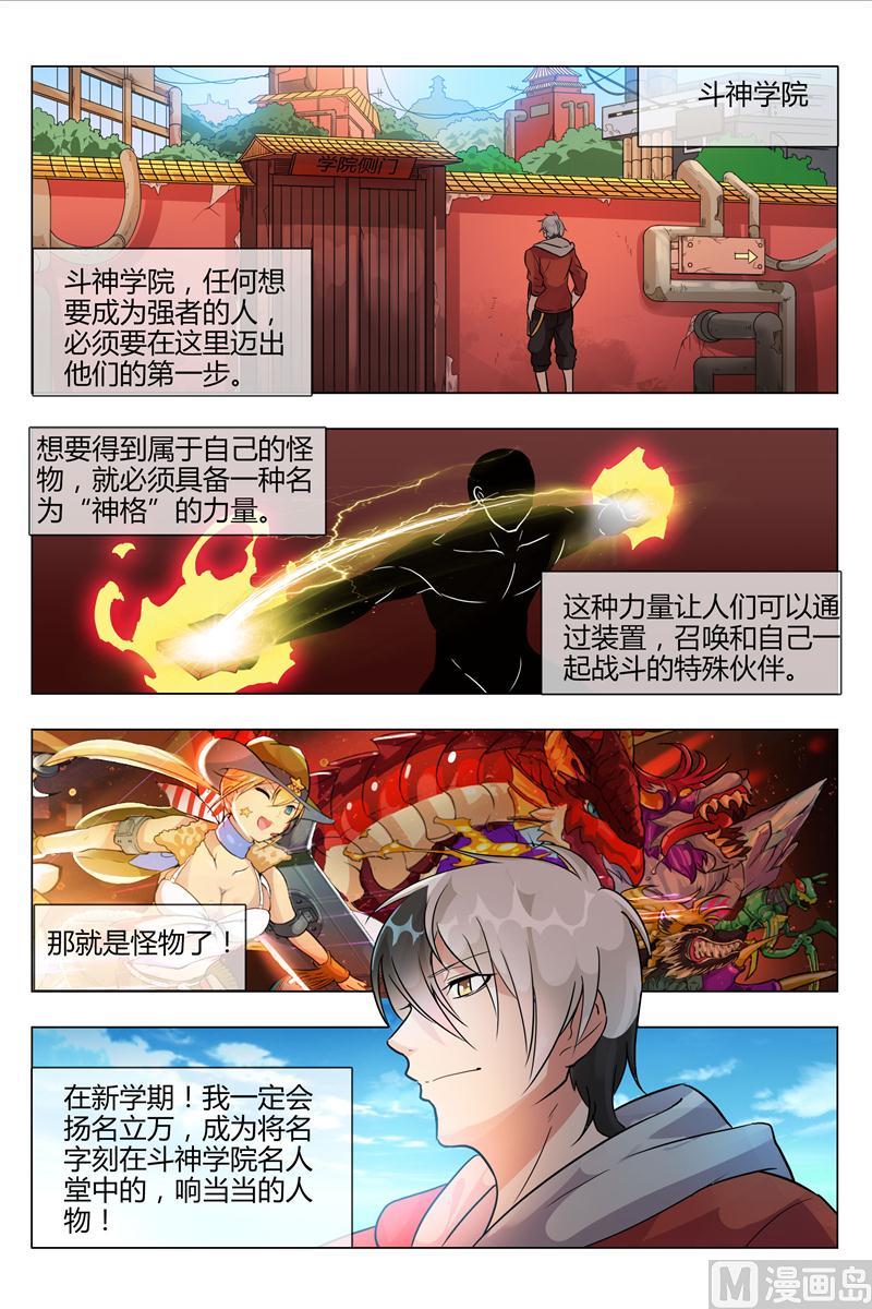 受不了你们这些撒狗粮的4