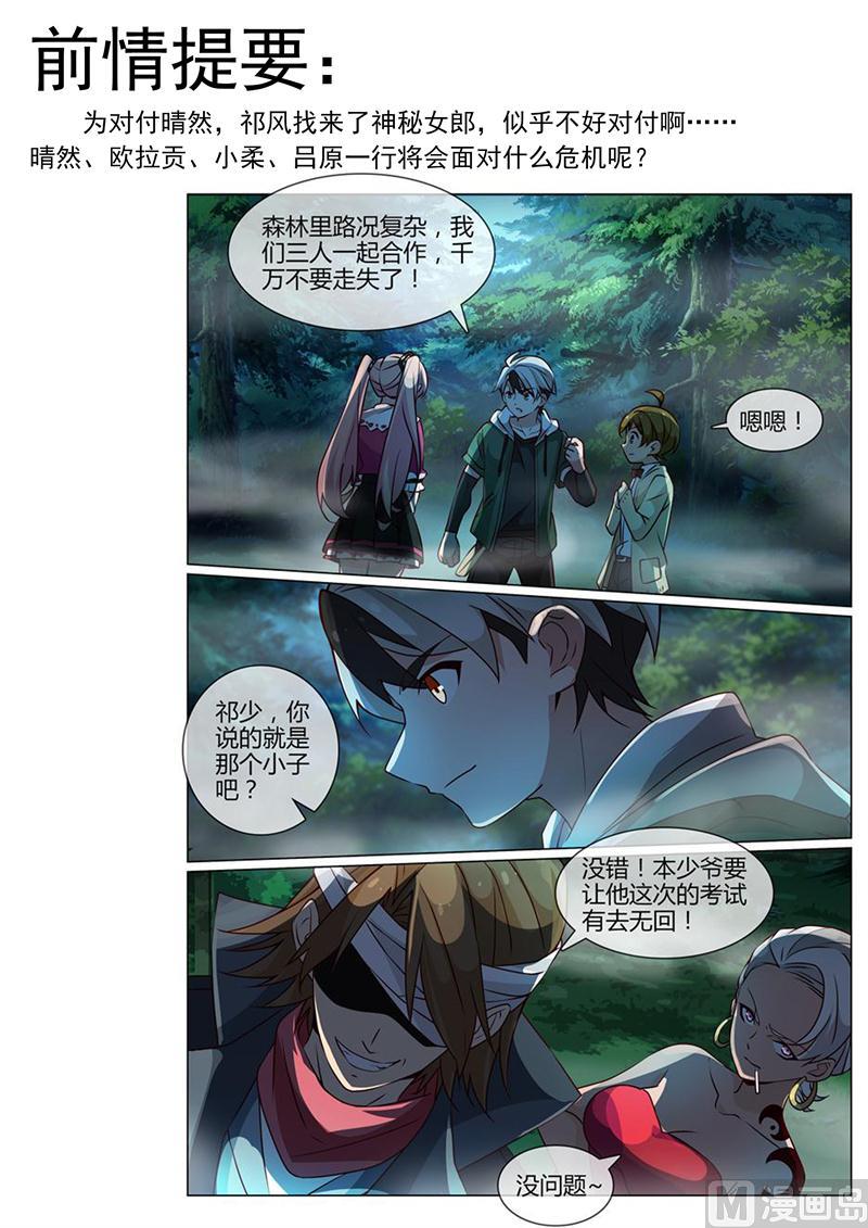 麒麟0