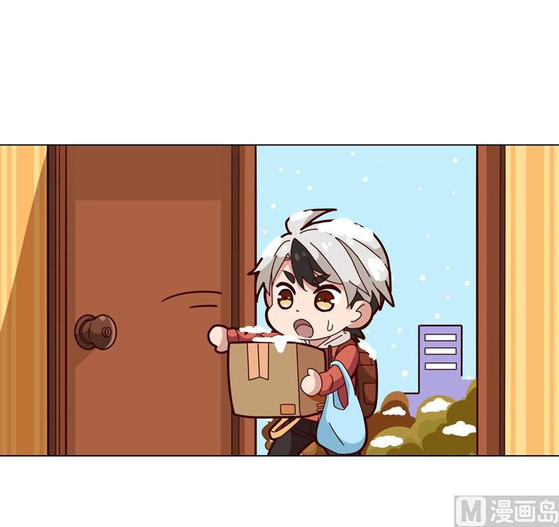 圣诞快乐大抽奖7