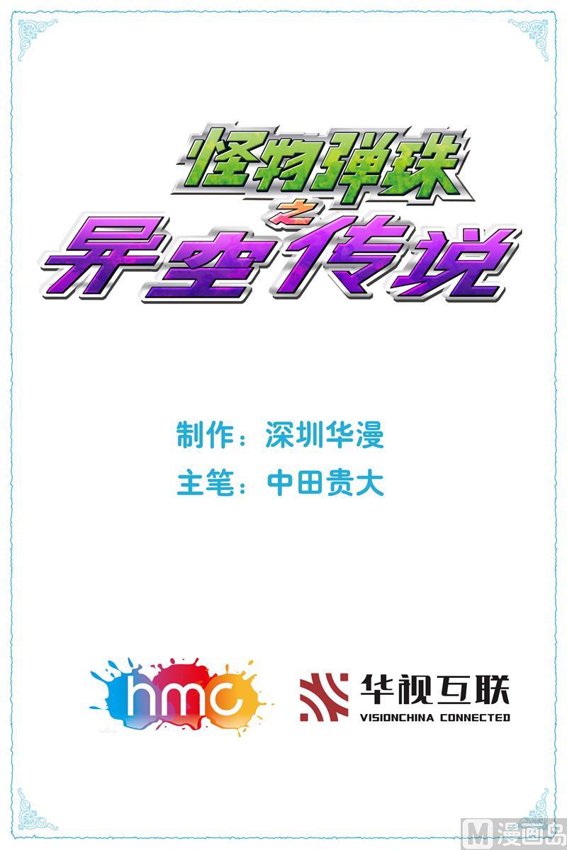 好基友上线0