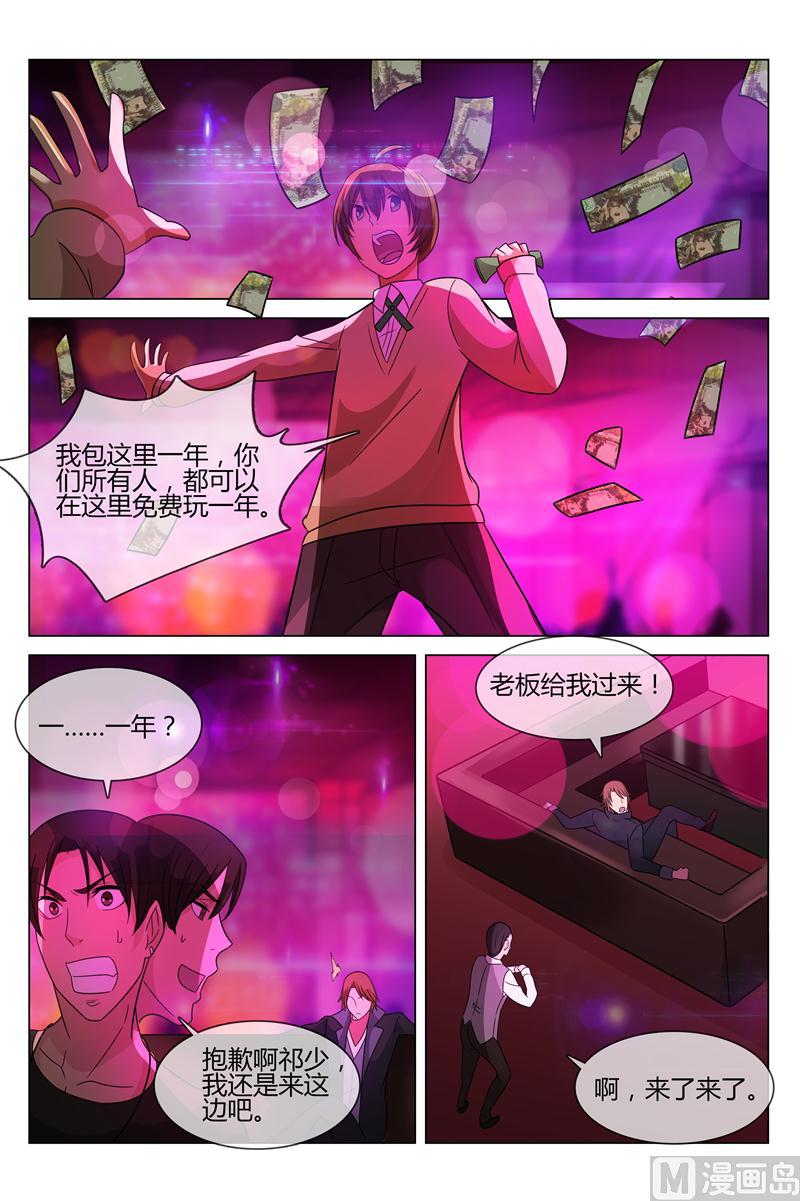 堤丰10