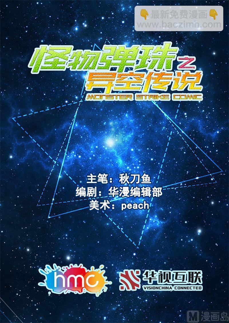 第一名2