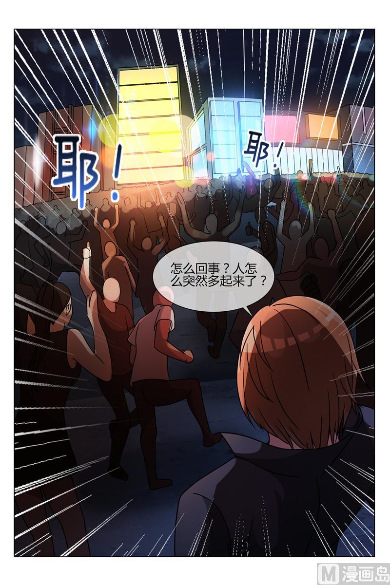 斗富5