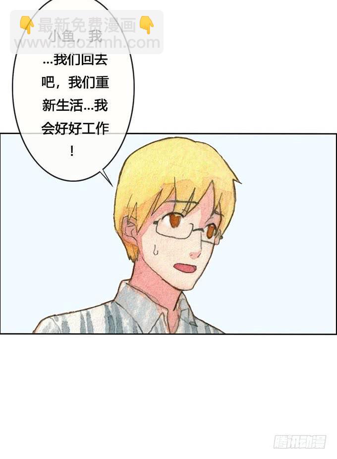 第64话25