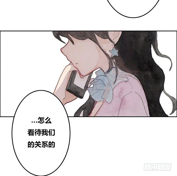 第37话11