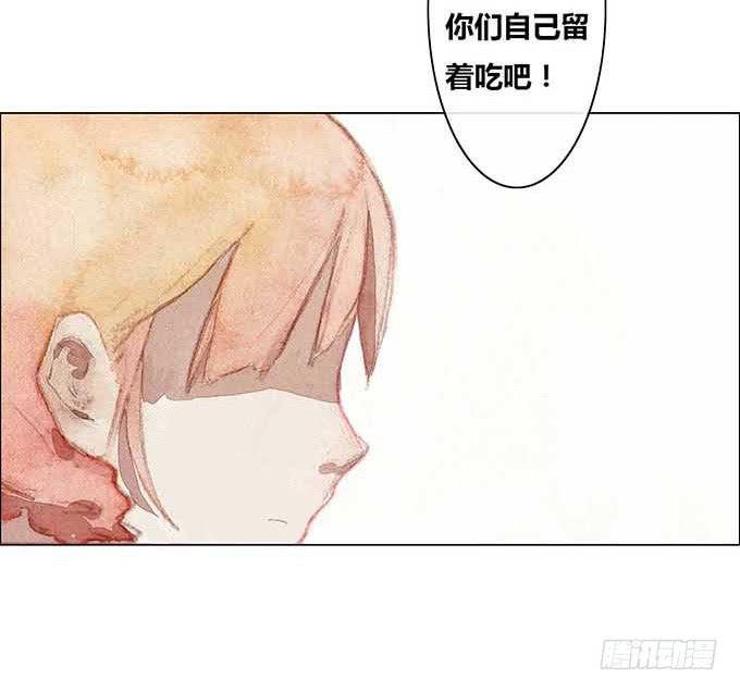 第16话10