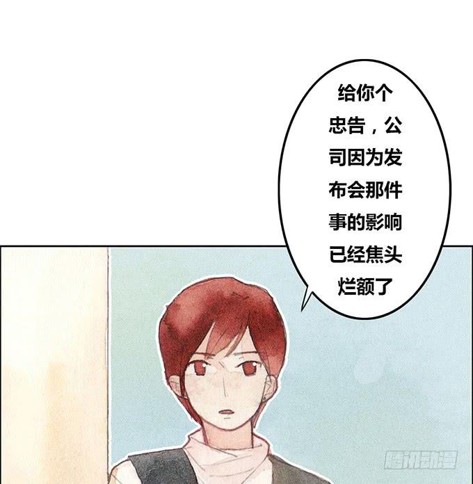 第40话42