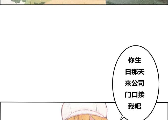 第39话22