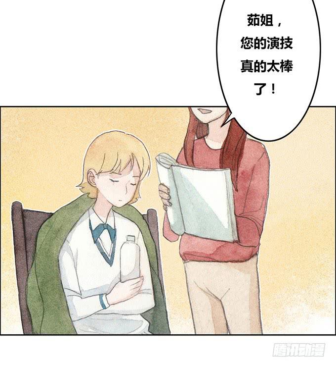 第44话31