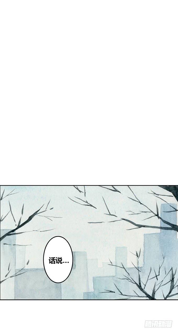 第47话8