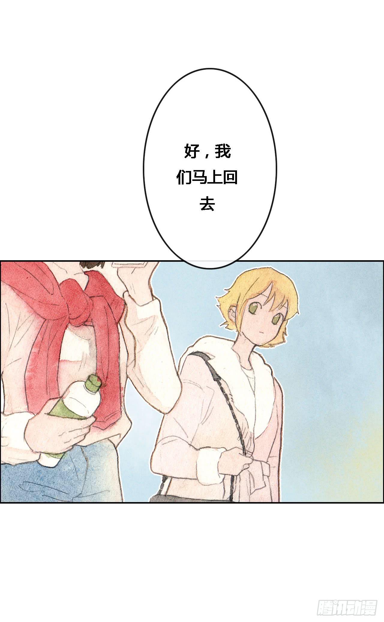 第53话18