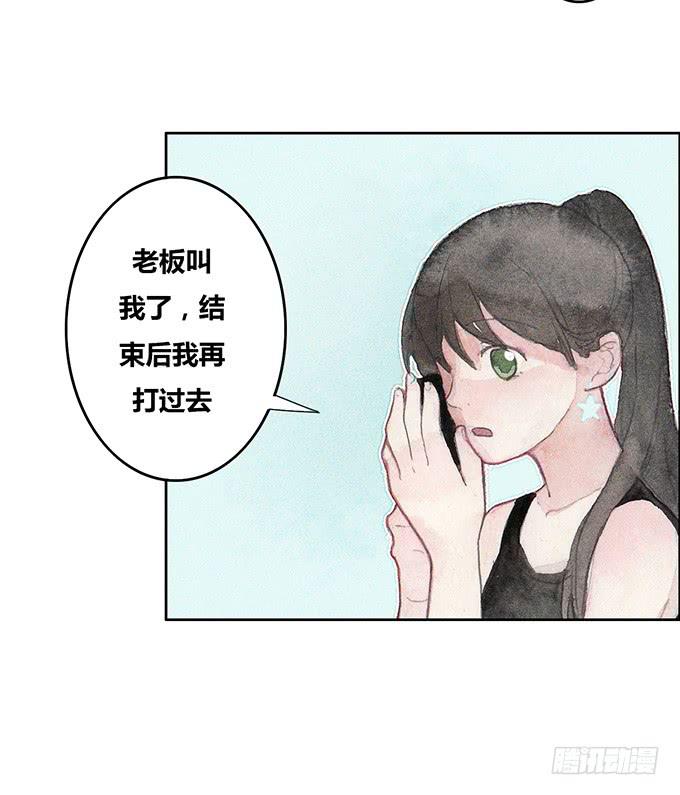 第31话39