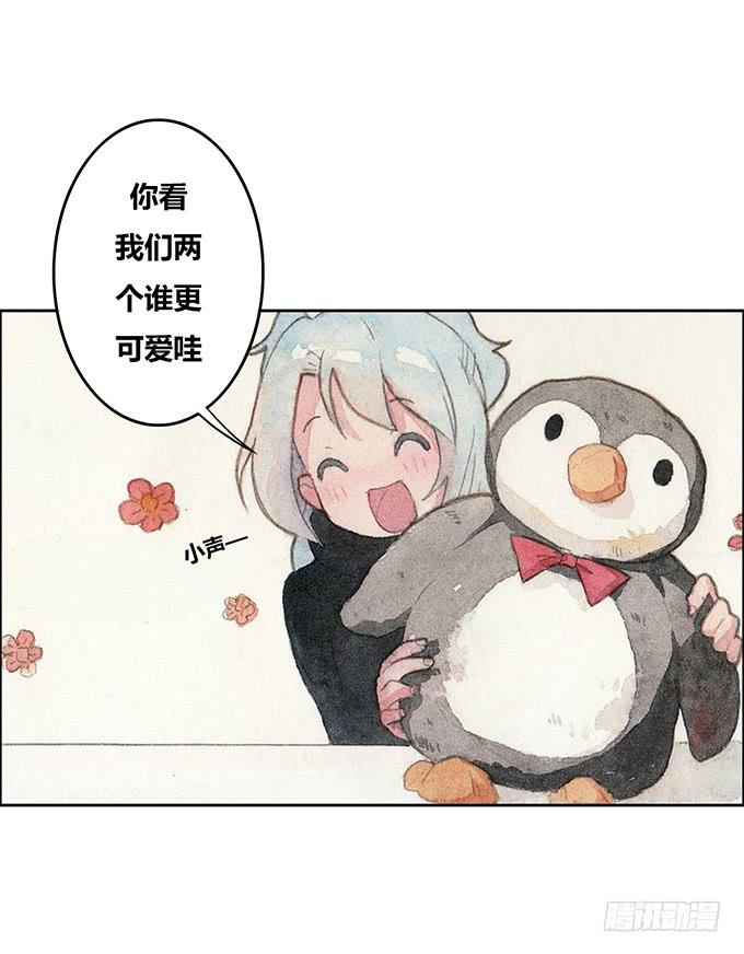 第49话33