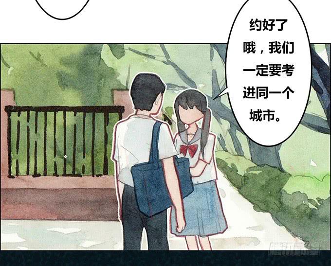 第28话24