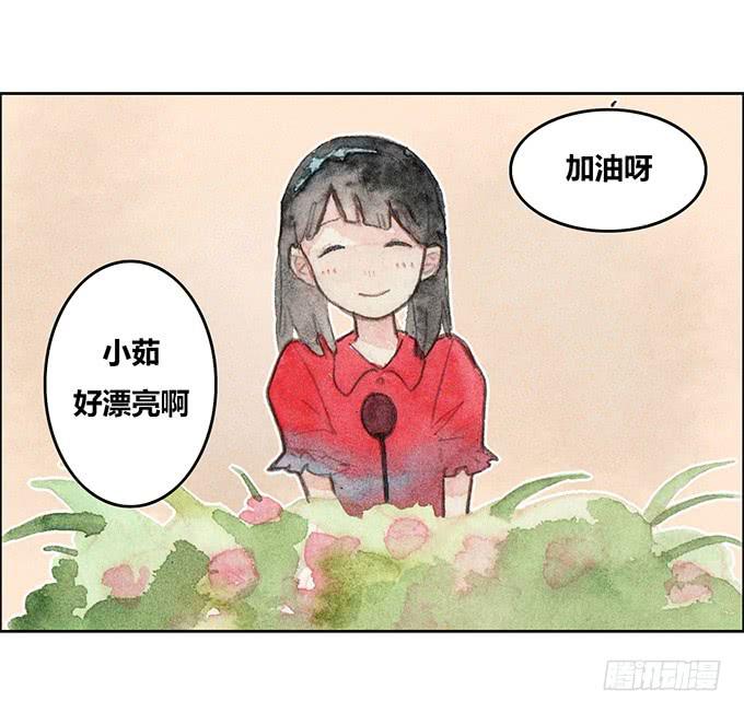 第27话43