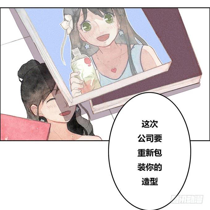 第38话27