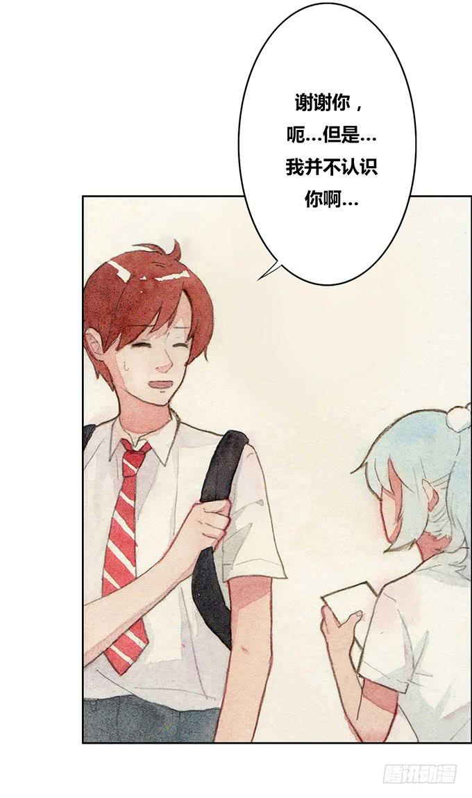 第49话7