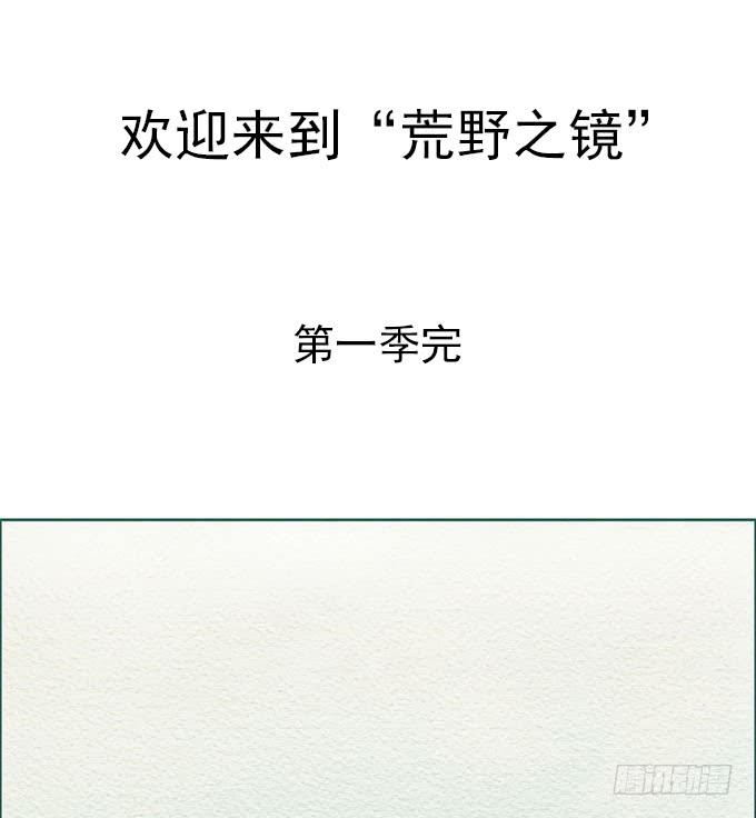 第64话46