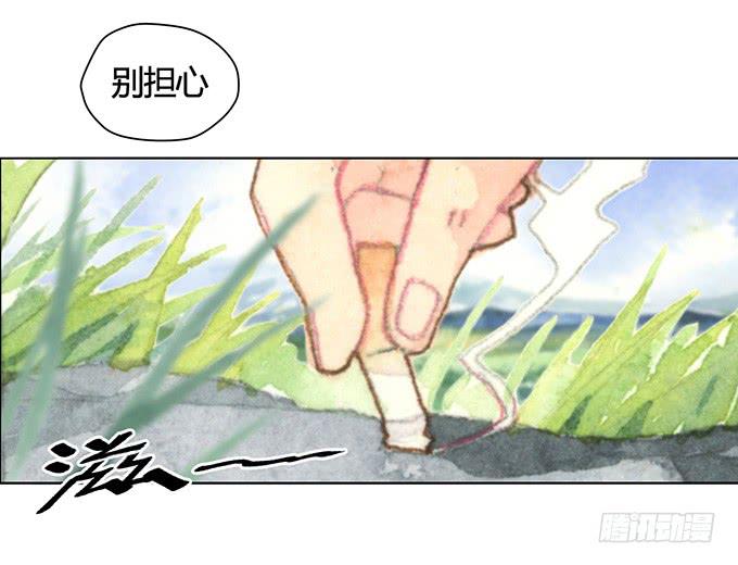 第2话31