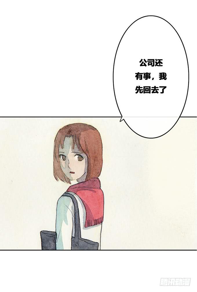 第54话17