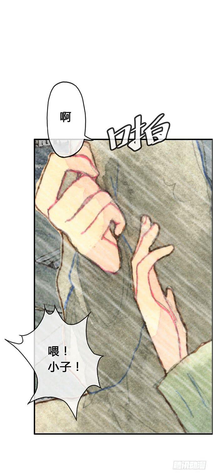 第7话42