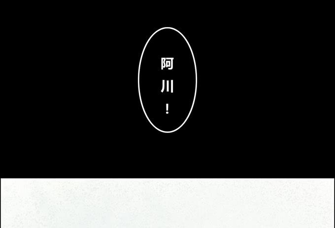 第42话13