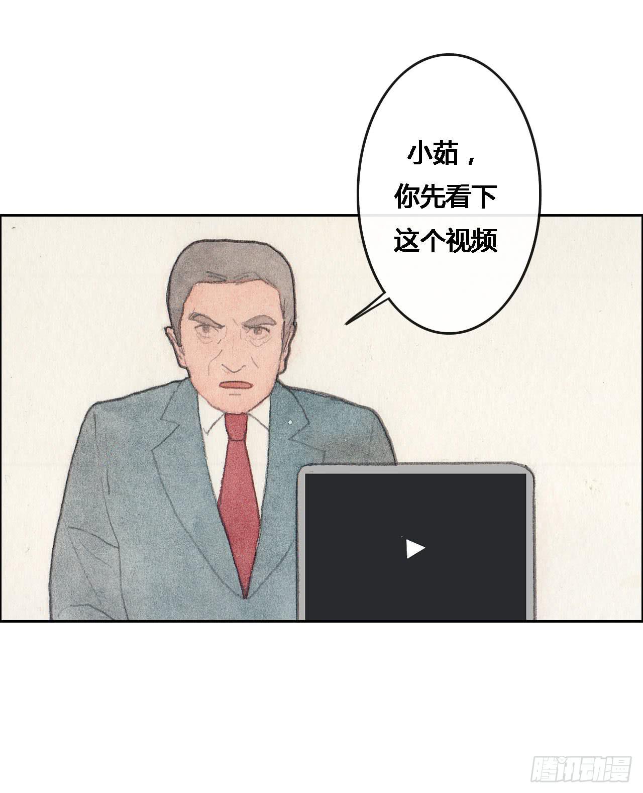 第53话35