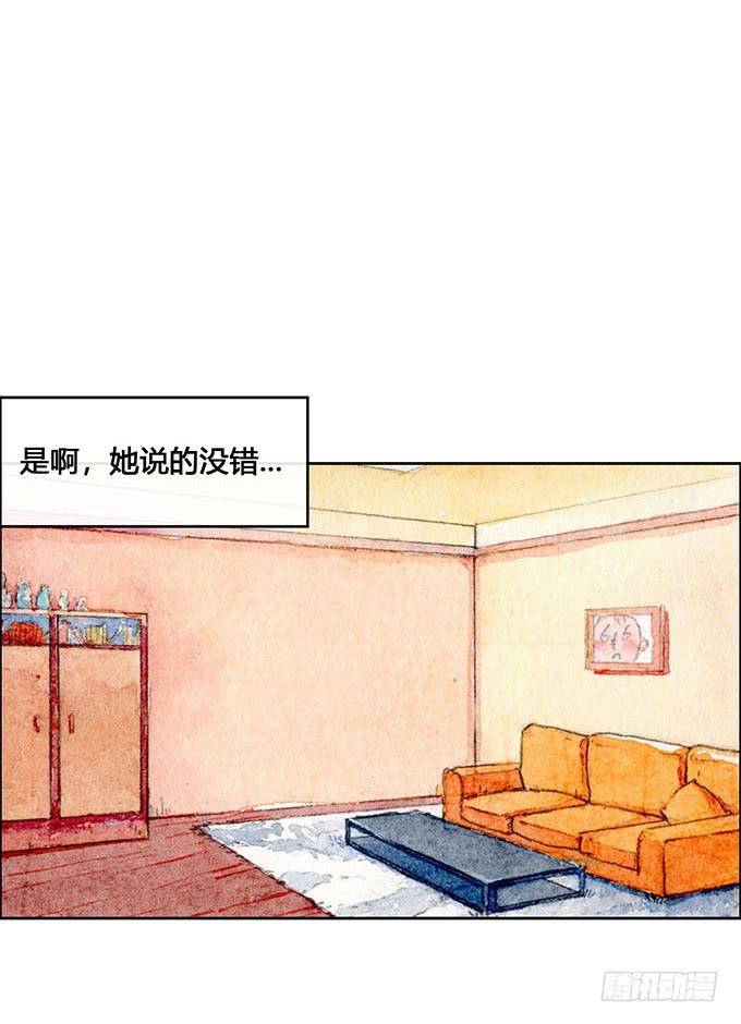 第60话20