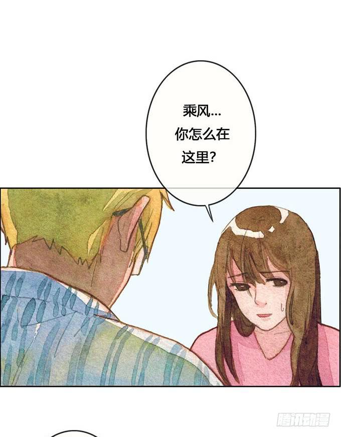 第64话24