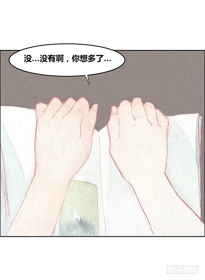 第18话24