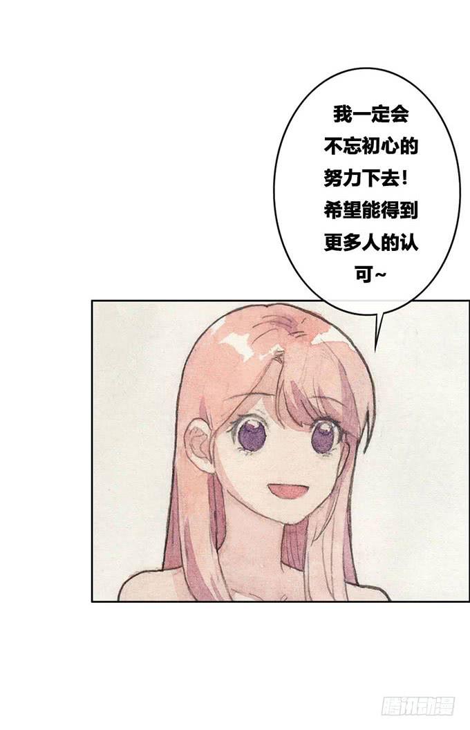 第55话14