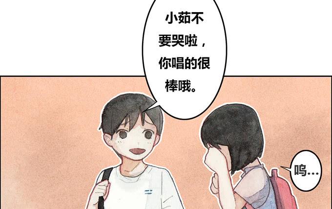 第27话10