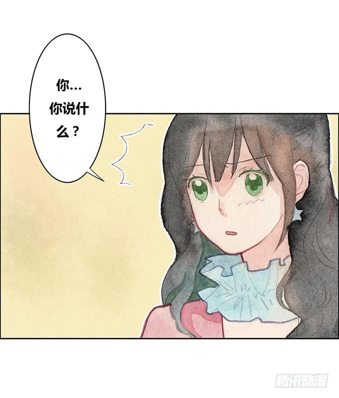 第38话5