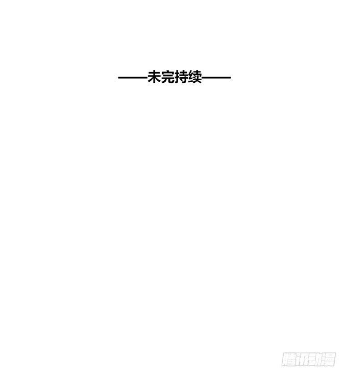 第43话58