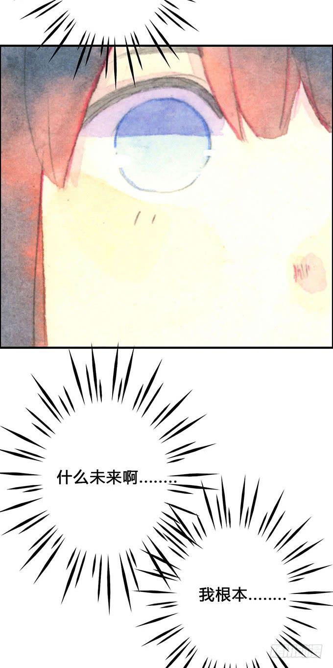 第8话36