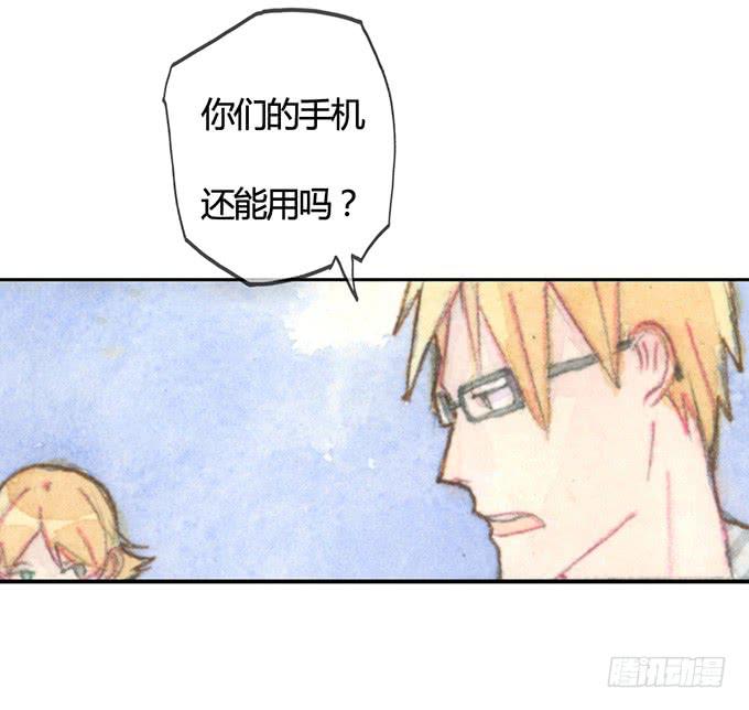 第2话37