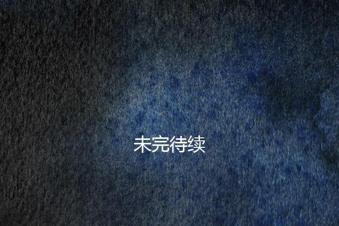 第9话50