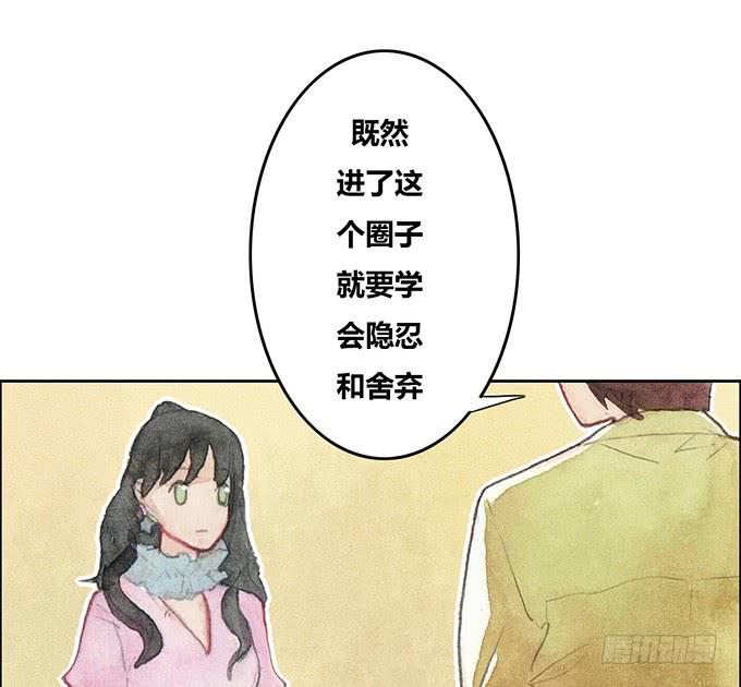 第38话13