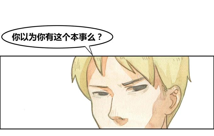 第23话19