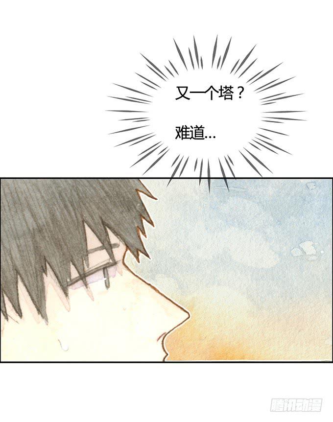 第3话41
