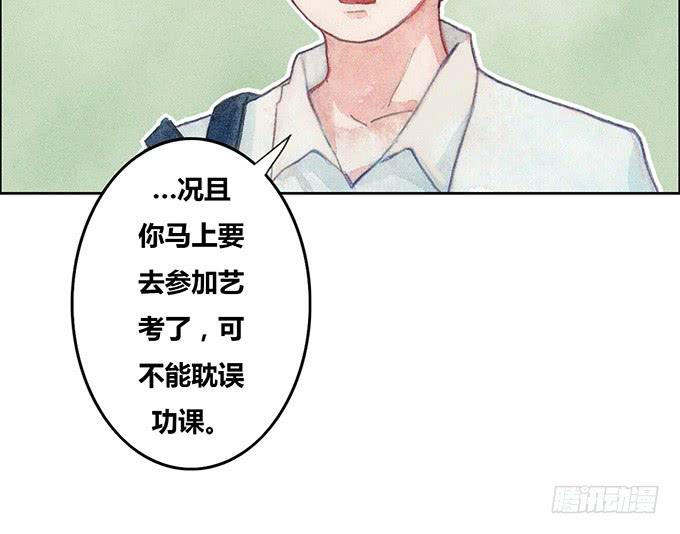 第28话15