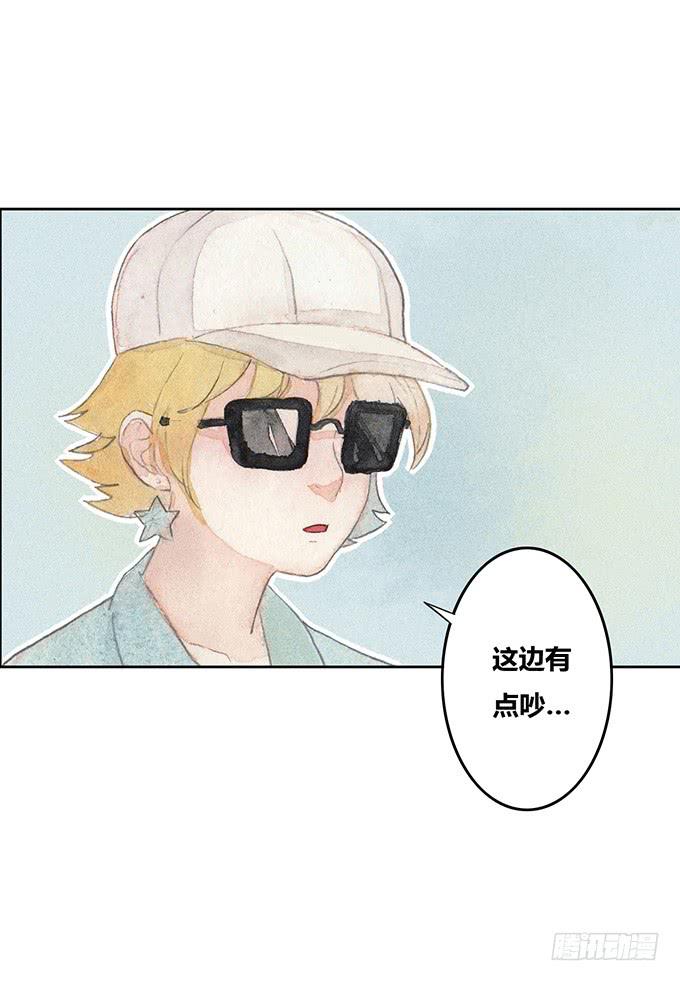 第39话9