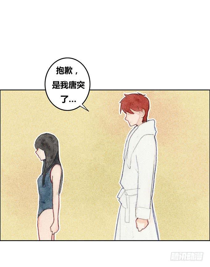 第36话10